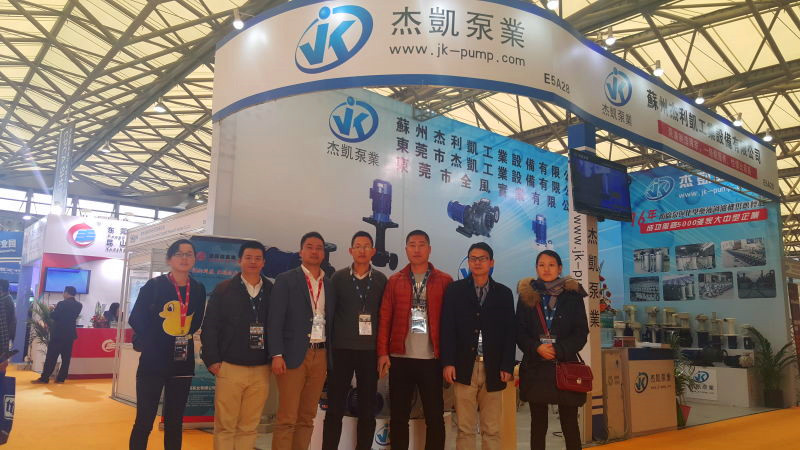 杰凱泵業(yè)上海CPCA展會,如此熱鬧,你怎能錯過