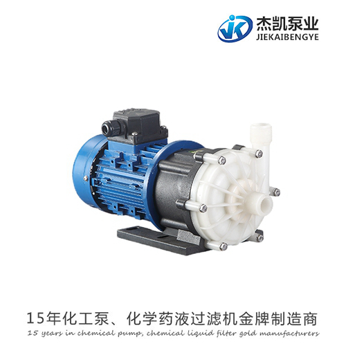 化工磁力泵的使用注意事項(xiàng)你知道嗎？