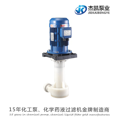 化工泵7種常用的密封形式