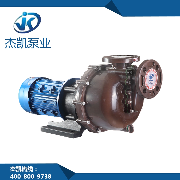 高揚(yáng)程耐酸堿泵的特點(diǎn)