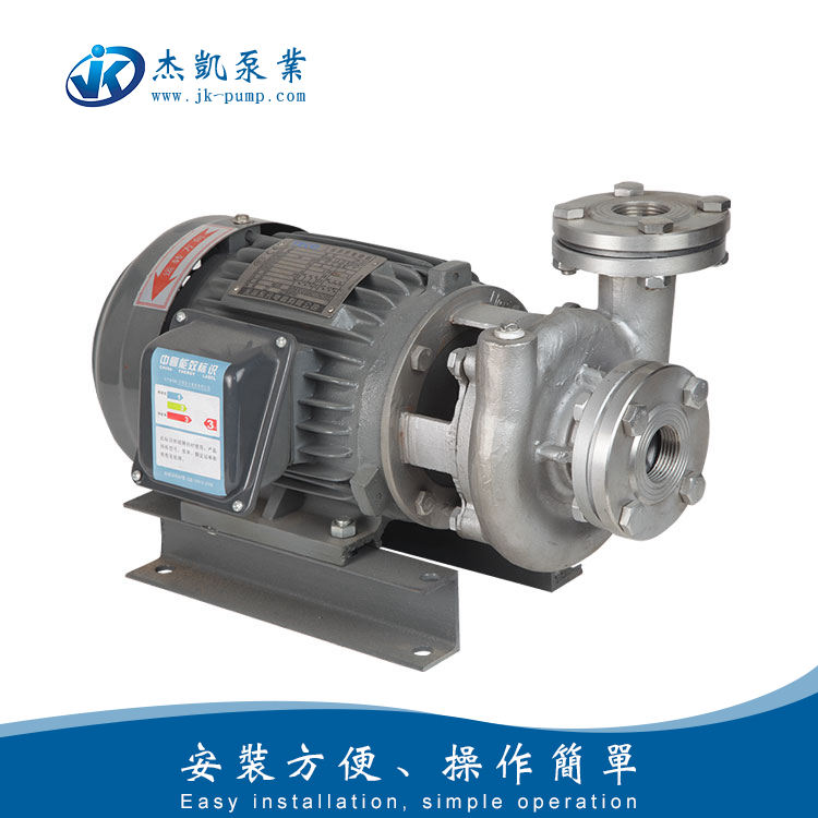 全自動離心泵啟動前的準備工作