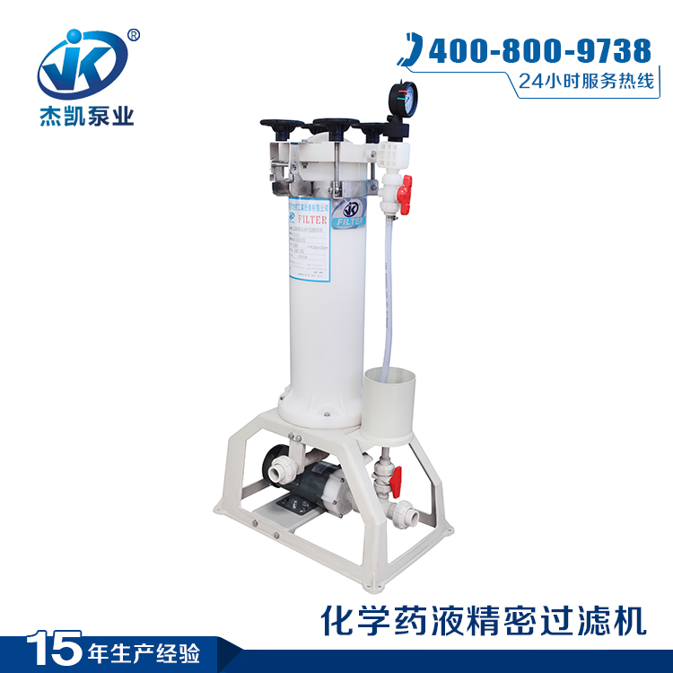 ?JL耐酸堿過(guò)濾器過(guò)濾結(jié)構(gòu)