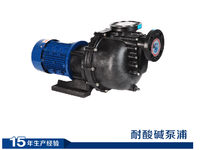 自吸泵出現(xiàn)故障有哪些原因？