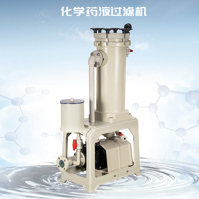 電鍍過濾機(jī)須這樣組裝使用壽命才能更長